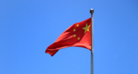 Announcement of Shanghai Maritime Safety Administration on Strengthening the Safety Management of Ships with Machinery Failure